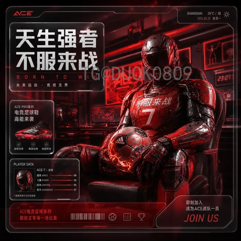世界杯今日赛程全解析：强强对话与出线关键战，精彩不容错过